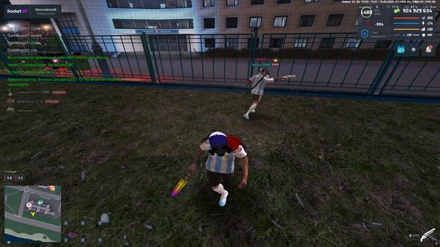 Grand Theft Auto  San Andreas 2025.05.15 - 17.00.55.04.DVR