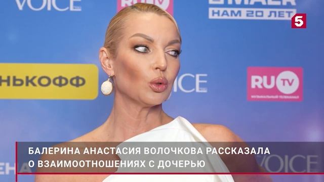 10 минут назад Волочкова затащила бойфренда дочери в баню