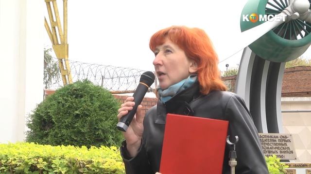 Провинциальные Новости 16 09 21