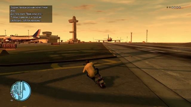 Gta 4 погоня и трюки