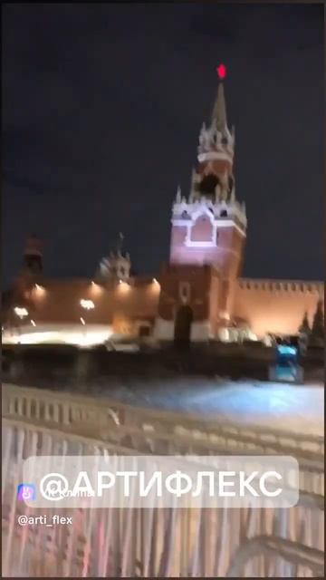 #777 #москва #втопе #хипхоп #мск #втренде #музыка #рязань #артифлекс #бизнес