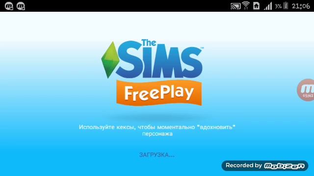 #4 Появление малышки Ели.