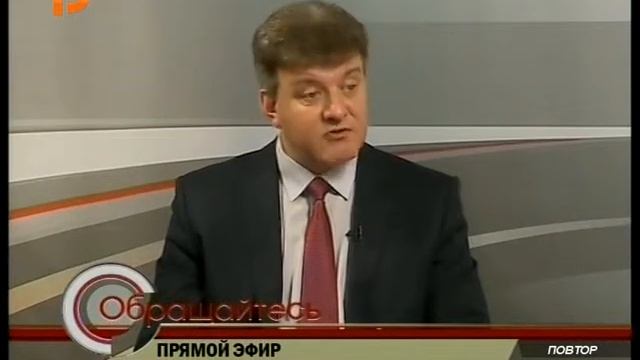 Управляющий партнер АБ 