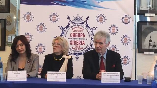 Открытая СИБИРЬ. КАНСК