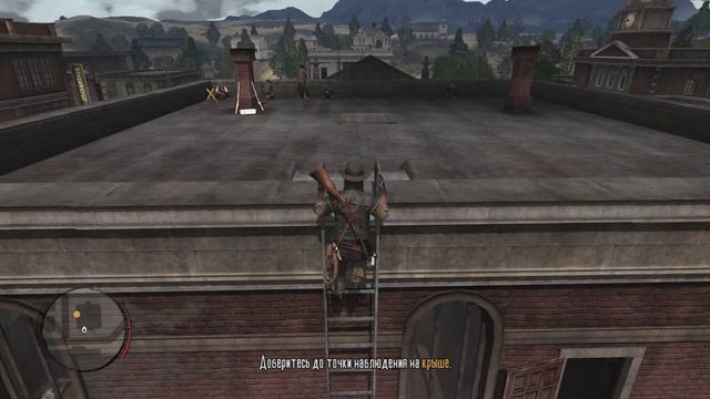 Red Dead Redemption Акт 3 Последний Выживший (РУССКАЯ ОЗВУЧКА)