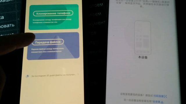 НЕДЕЛЯ с Vivo X100 - ОНИ СМОГЛИ?! ЧЕСТНЫЙ ОТЗЫВ!