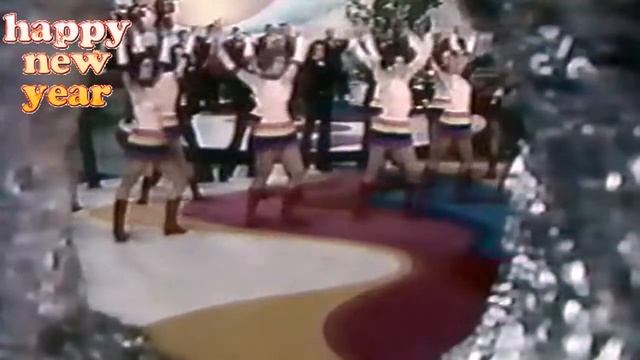 МЮЗИКХОЛ 73/74