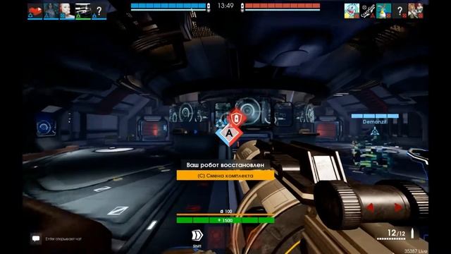 первый взгляд на игру CityBattle  Virtual Earth