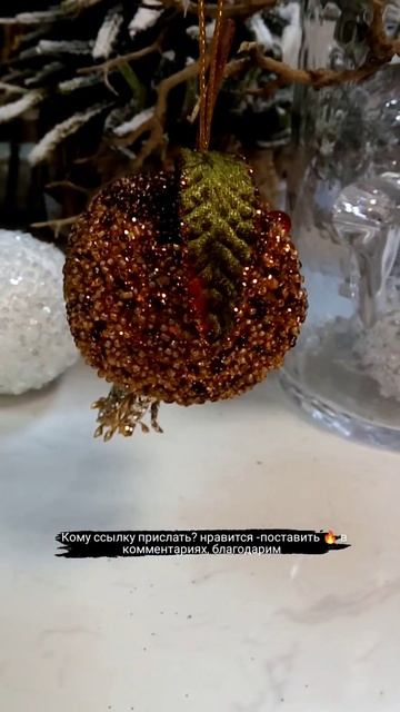 Гранаты, очень лёгкие (основа пенопласт)