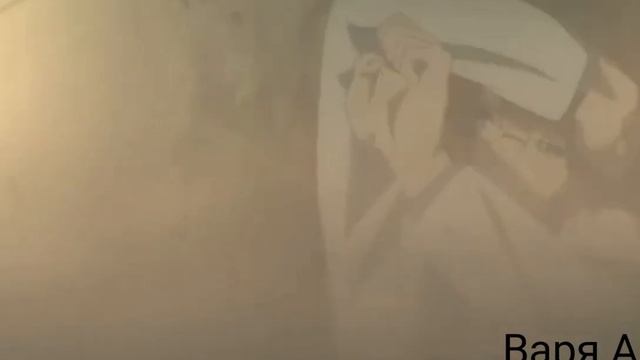 Ах какое блаженство