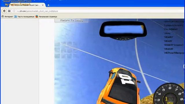 Симулятор гонок :Madalin Stunt Cars