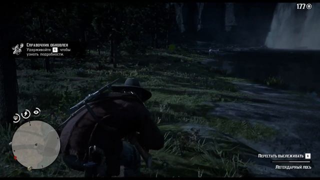 Легендарный лось RDR2