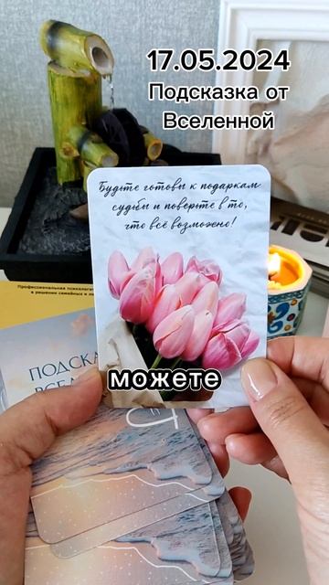 Критика, самокопание #психология #психолог #критика #какреагироватьнакритику #психотерапия #мысли