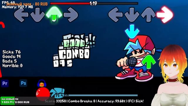 [Friday Night Funkin] Animation Vs. Friday Night Funkin' FULL MOD ДЕНСИМ!!!!!!! | Lamina Tyan