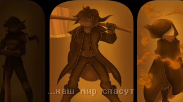 Deltarune The Musical НА РУССКОМ