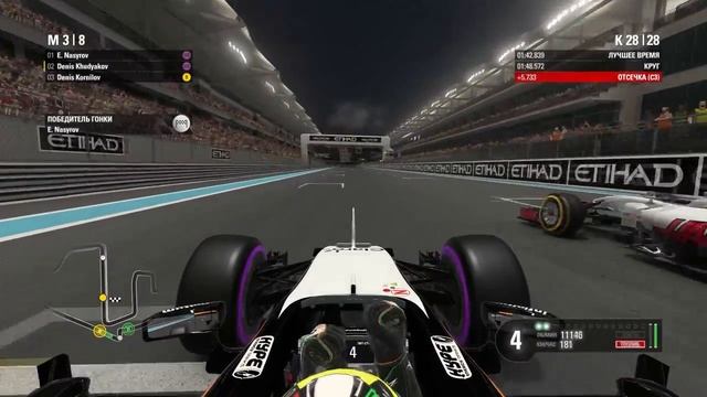 Фотофиниш, F1 2016