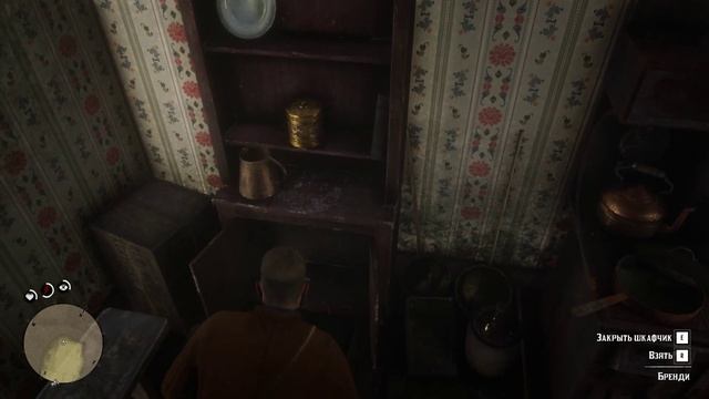 RED DEAD REDEMPTION 2 ➤ЧАСТЬ 5 ➤ ПЬЯНКА В САЛУНЕ