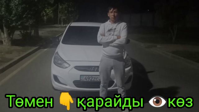 Дөңгелек Динара  Алжан