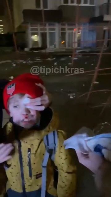 В Краснодаре мальчик по дороге из школы наткнулся гла?