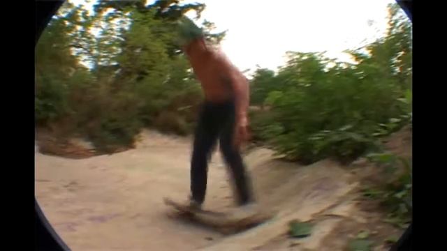 ШК ХЛАМЫ тур