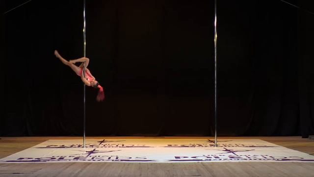 Ukrainian Pole Kids Championship 2019 Бухарина Ирина