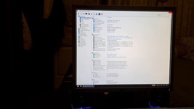 Комп на продажу