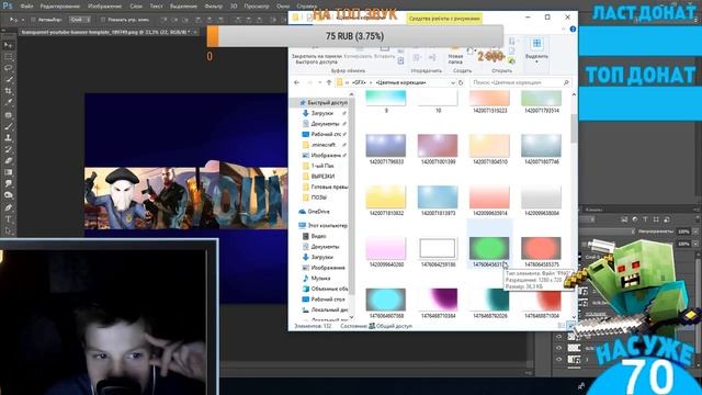 ❤️СИДИМ БОЛТАЕМ ВЫПОЛНЯЮ ЗАДАНИЯ!❤️РЕСУЮ И РАЗЫГРЫВАЮ ШАПКИ АВАТВРКИ❤️