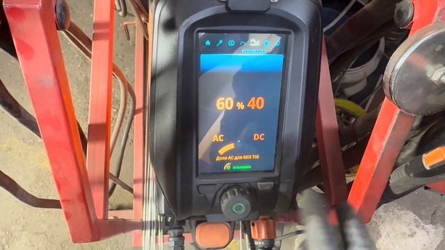 Про MIX TIG на примере аппарата Kemppi Master TIG 335.