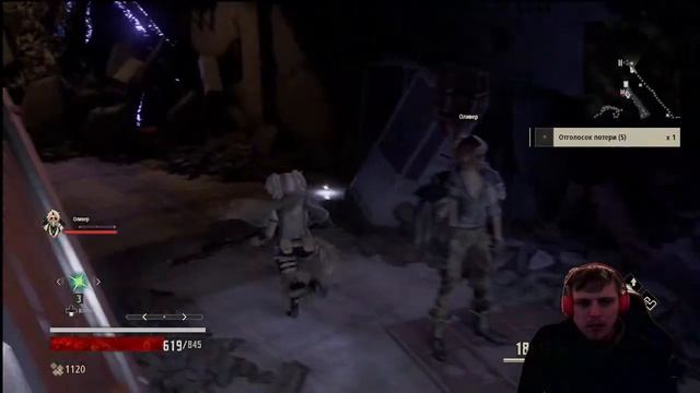 Code Vein - Анимешные Души