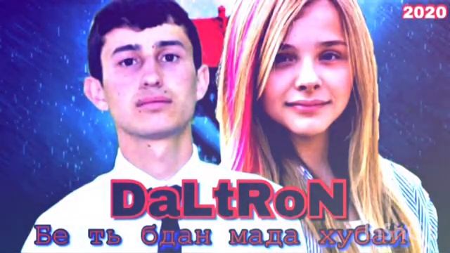 359ba69eb543242f24142ee733909ba6