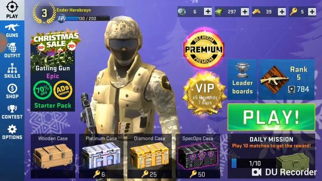 Combat Assault 3 часть