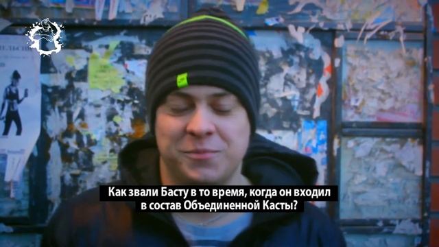 Хип-хоп линия. Battles Of History. Part 4