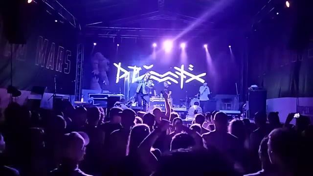 DRUMMATIX Чекерил 2021