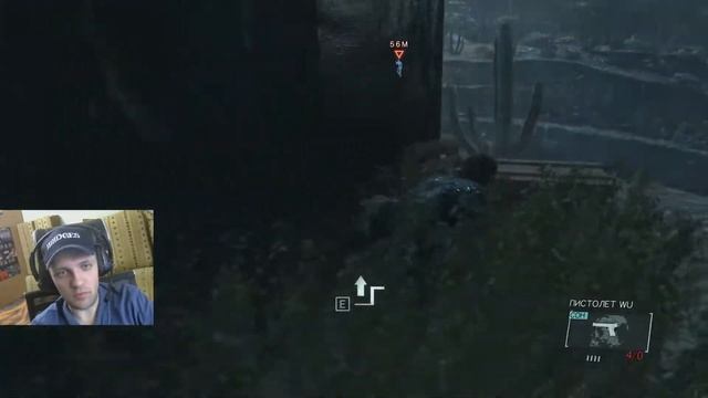 Metal Gear Solid V: Ground Zeroes | Предыстория Фантомной боли