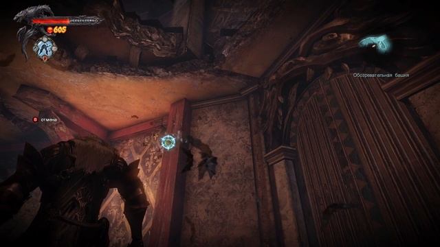 Castlevania: Lords Of Shadow 2 -- 01 Aluсard меч бездны