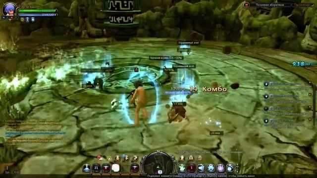 Стримчик по Dragon Nest! докачка персонажа до 80 лвл #4