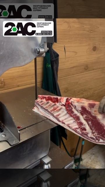 Ленточное полотно, Пила ленточная Banso Германия, по дер?