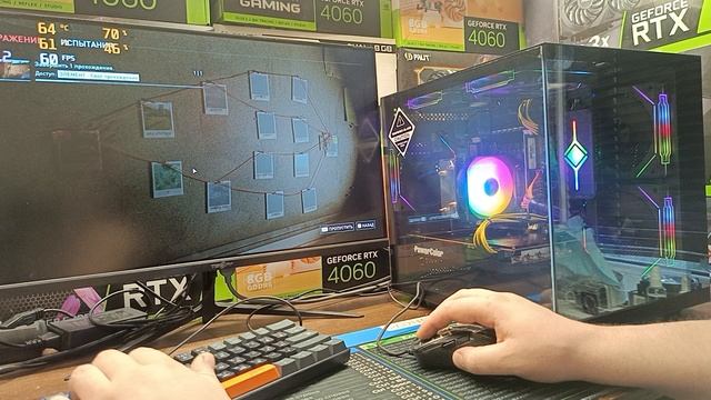 Test Game E5 2629v3 Rx 5700 8gb