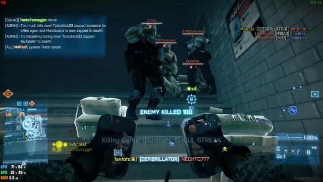 Нигатив - Гуинплен ⁄ Nigativ   Gwynplaine