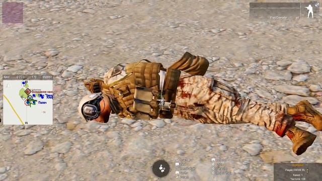 Компания ИРАК | Arma 3 RS | #2
