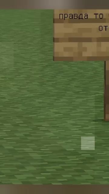 Майнкрафт но, клайм отвечает на мои вопросы | FOZIR #minecraft #майнкрафт @KlimeLime