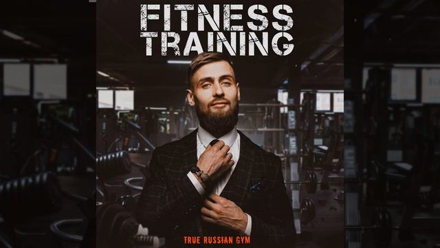 Сложный этап