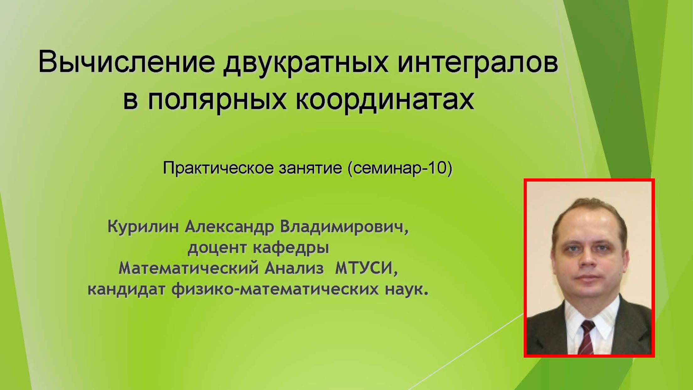 9b0ef2ef1e1c6aea58a78305a3274109