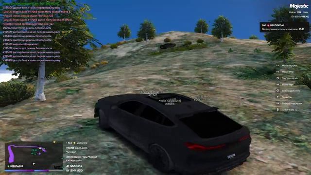 2025-05-08 20-02-57 мп дроп