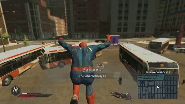 Прохождение игры The Amazing Spider-man - #6