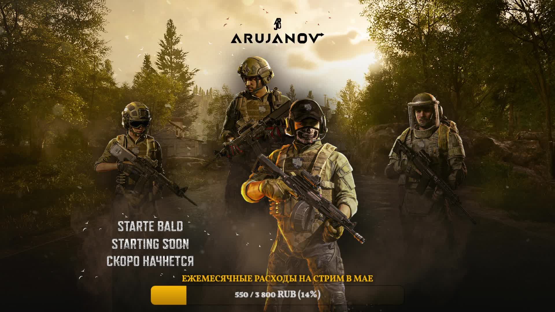 В поисках тимейта #TheFinals