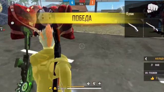 Там каравела генжа пелла дари дари дей)