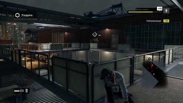 Прохождение Watch Dogs - Рисковый ход #24