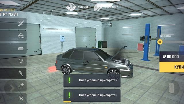 ТАЧКА ДЛЯ ДУШИ ТЮНИНГ И ТЕСТ ДРАЙВ ВАЗ 2114 НА GRAND MOBILE CRMP M