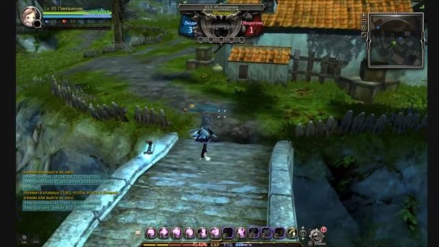 Dragon Nest | Гильдия 